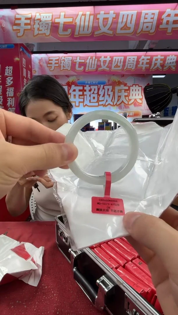 翡翠手镯未镶嵌6手镯