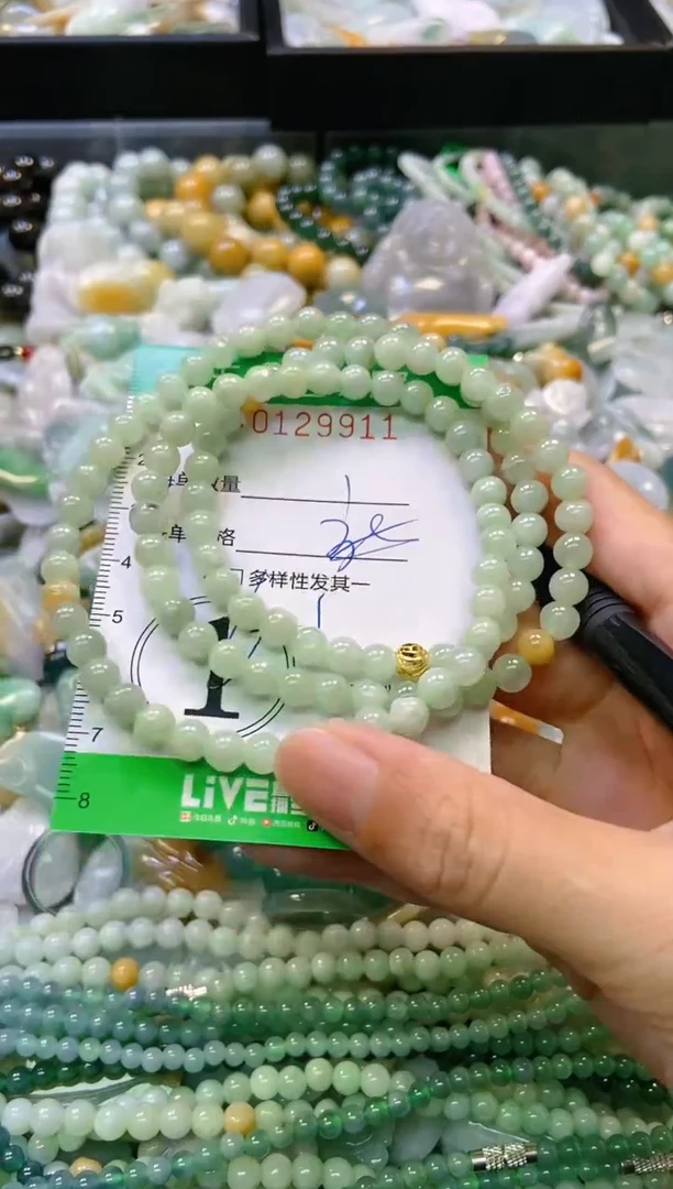 翡翠未镶嵌颈饰闪购0129911