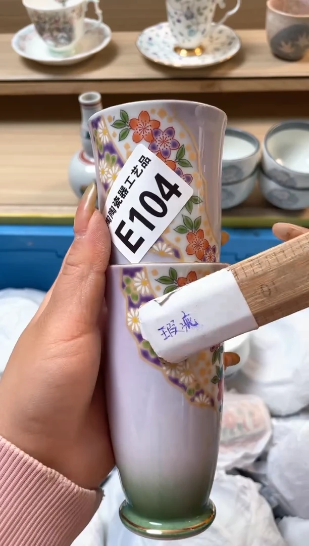 杯瓷片qqqqqqqqqqqE104