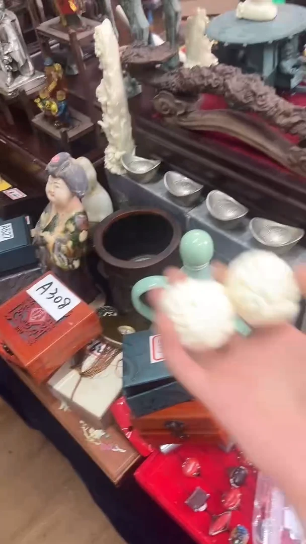 瓷片甬益轩雅玩阁