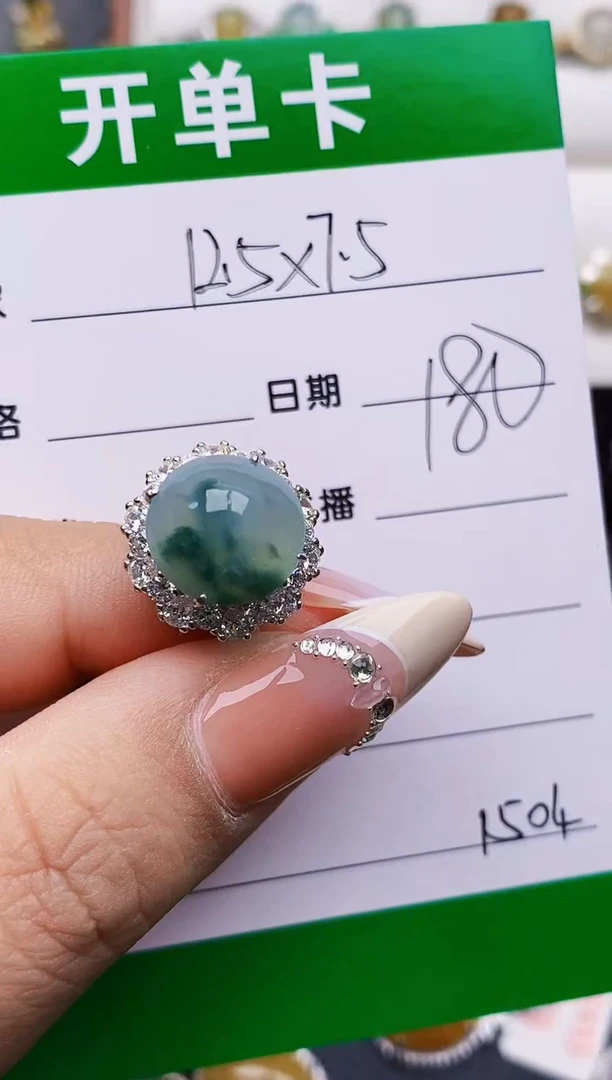 翡翠戒指银S925镶嵌派*派1504