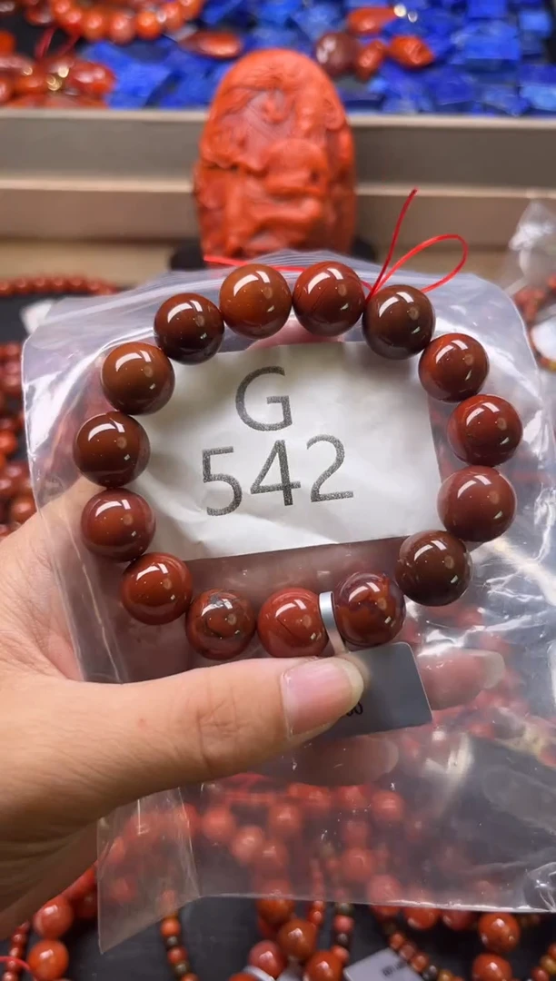未镶嵌南红玛瑙珠宝奇石G542-13