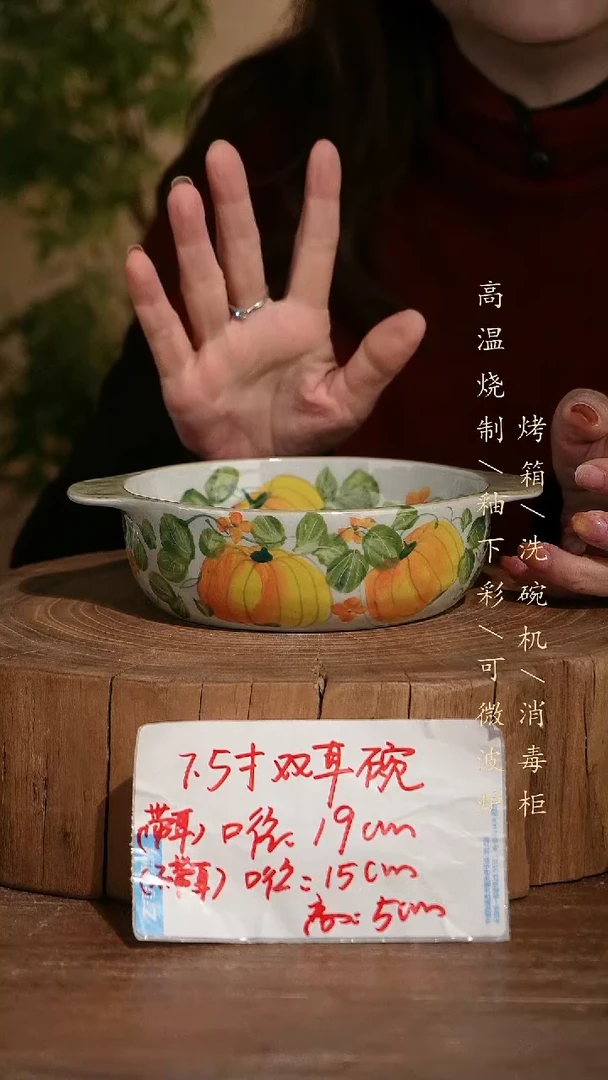 碗瓷景德镇手工手绘高温瓷釉下彩