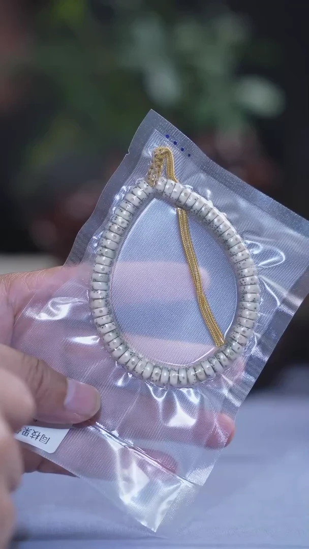 【闪购商品】星月菩提手串海南星月片珠长链一条
