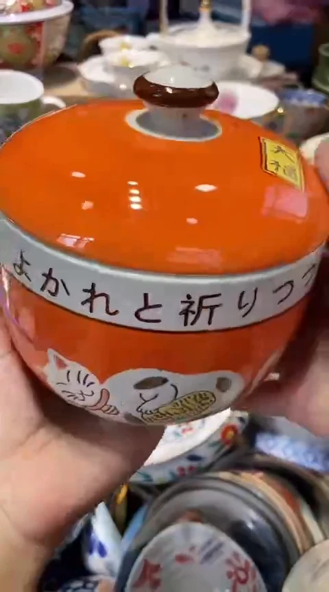 瓷片1111111111111@@1