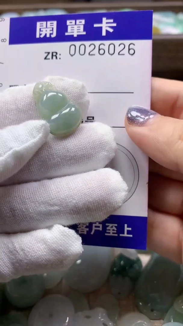 翡翠未镶嵌颈饰翡翠A货 多样性发其一（不含链）