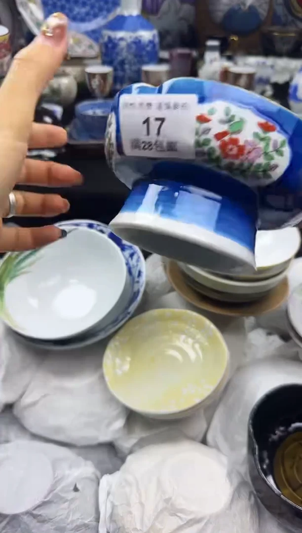 瓷片一****慈瓷色工艺品品品品017