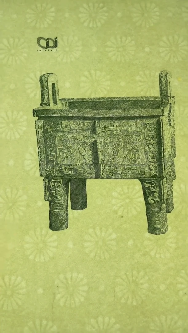 【闪购商品】精品手工凹版艺术作品-后母戊鼎