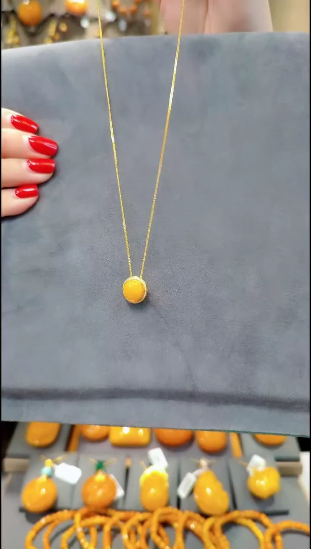 【闪购商品】蜜蜡吊坠(赠链)银S925镀金镶嵌H505蜜蜡吊坠