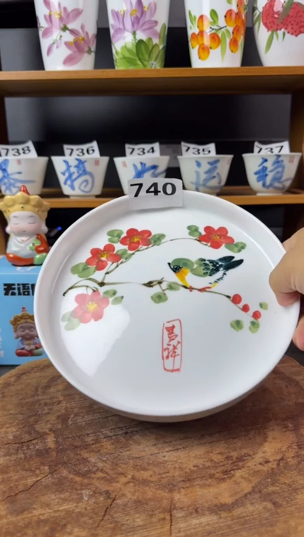 其他高温瓷（高脚果盘）微瑕740