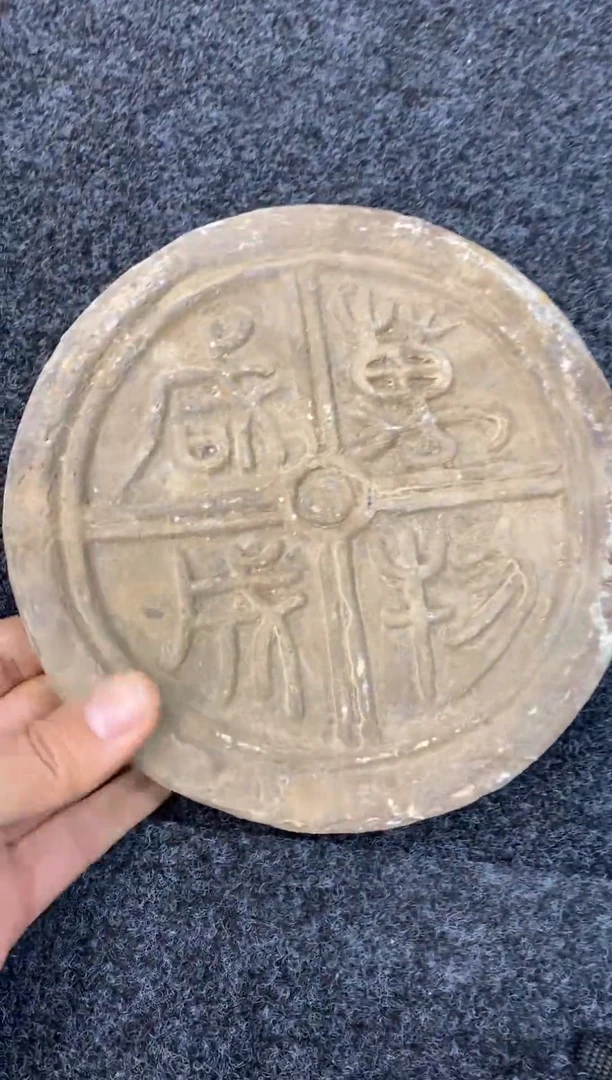 瓶风**阻瓷器   瓷瓶  瓷