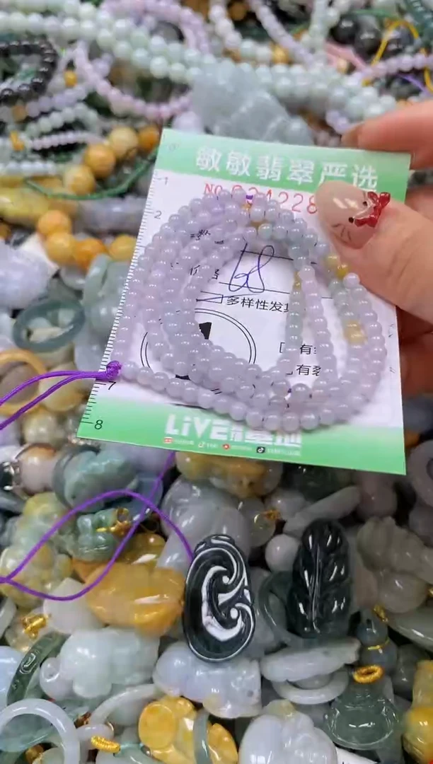 颈饰未镶嵌翡翠闪购0342287多样性发其一