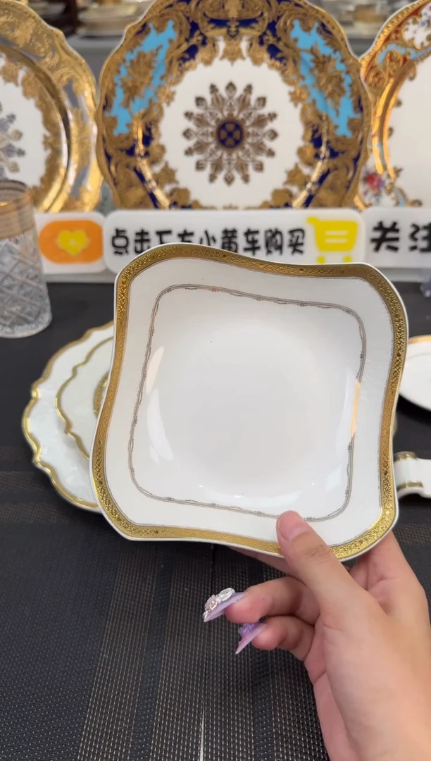 瓷片6英寸沙拉碗 福利款 2个