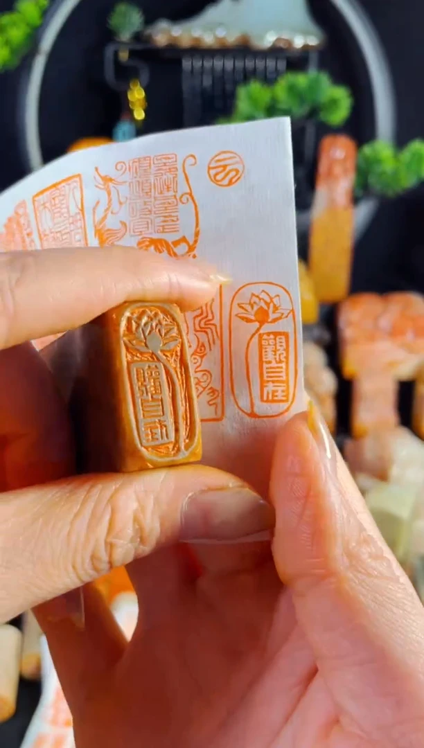 浙江红石印石手工篆刻《观自在》1.5*3红石