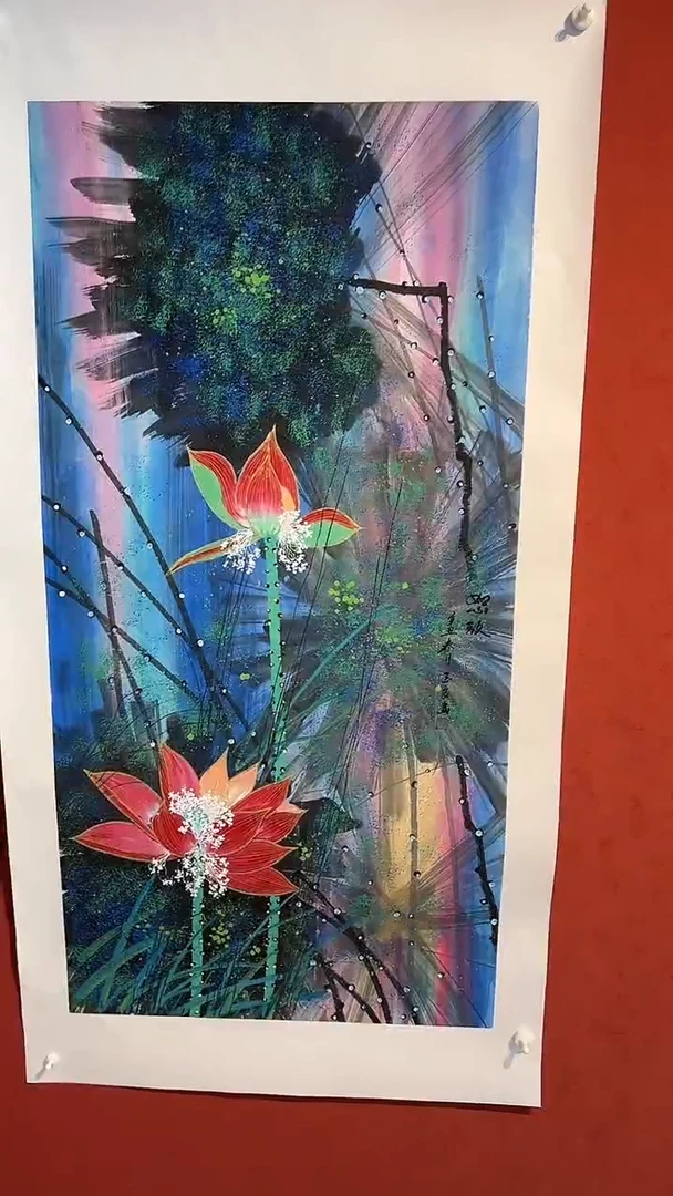 书法马玉良《精品国画》