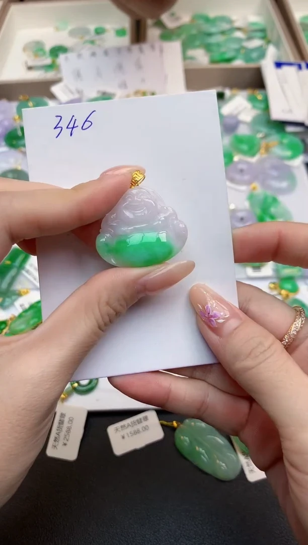 颈饰18K金镶嵌翡翠天然缅甸A货翡翠