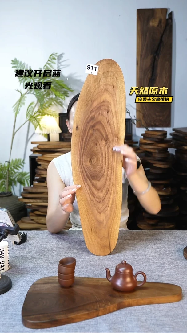 木北美黑胡桃原木.干裂疤结不属于商品质量问题完美主义者慎拍