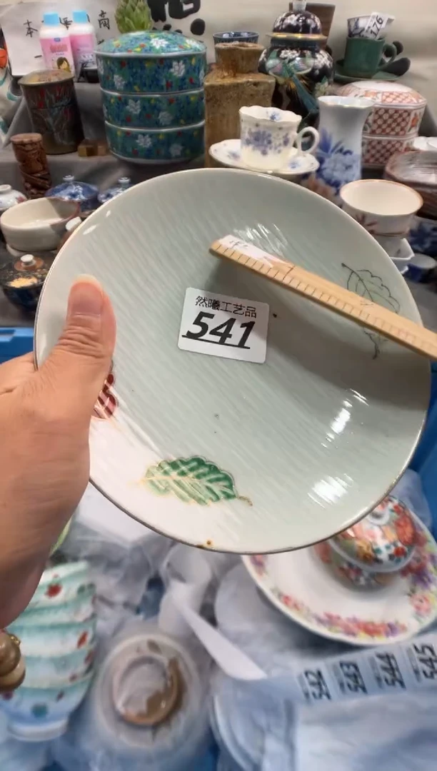 瓷片欣*541