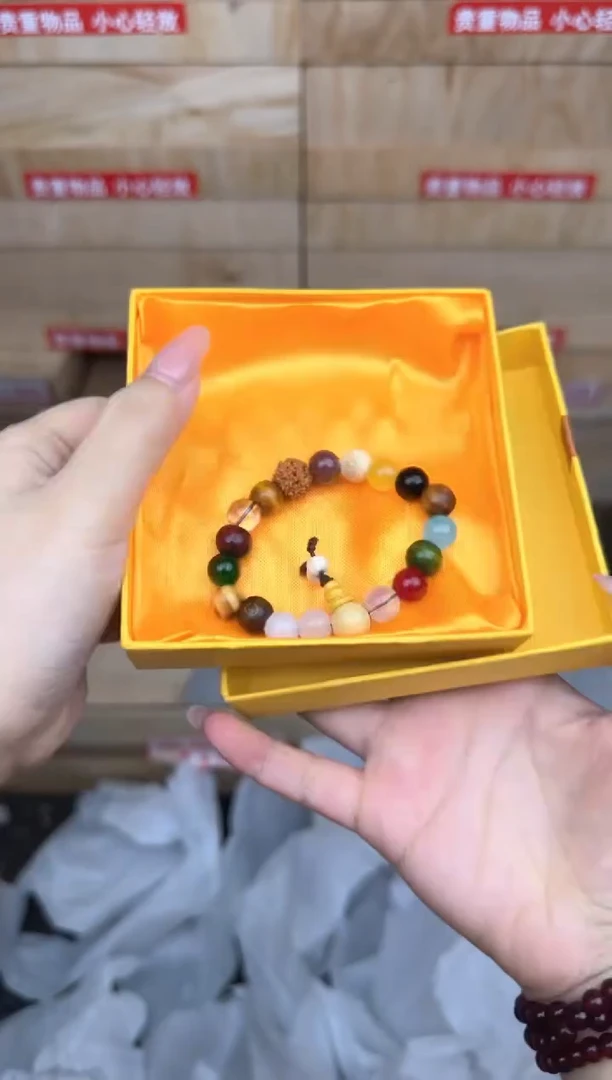 十八籽商品链接@@SP029