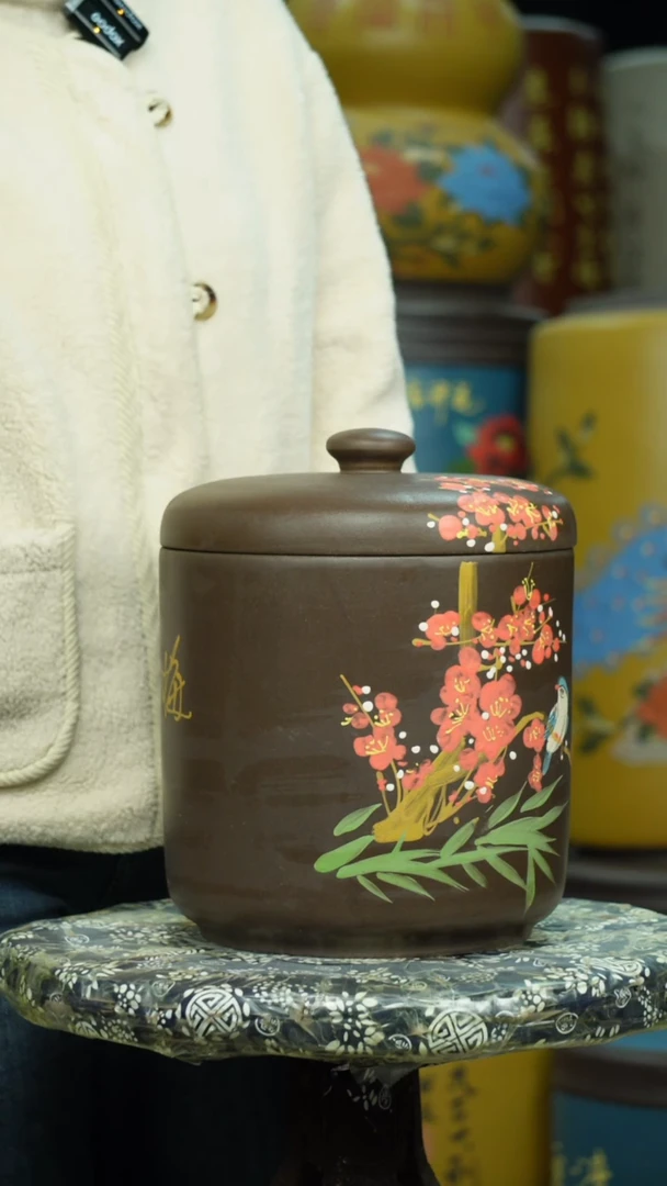 【闪购商品】紫砂茶叶罐茶叶罐