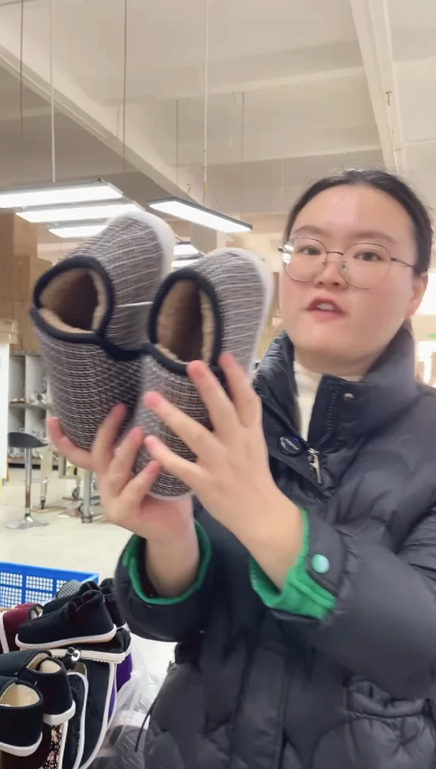 金黄格子棉鞋35码14号