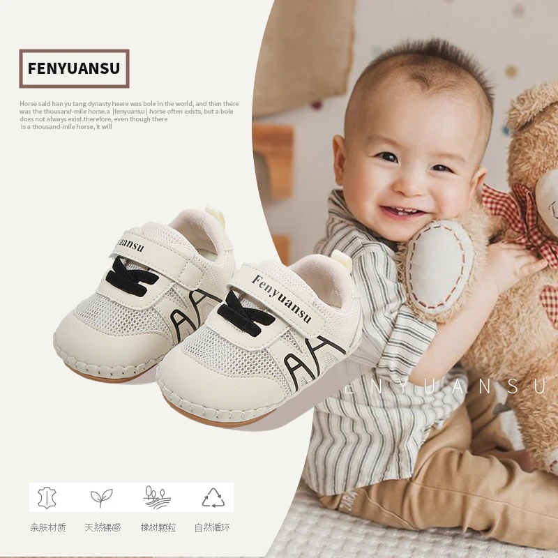 夏季新款宝宝网鞋婴儿学步鞋3-6-12个月幼童鞋子网面透气软底凉鞋