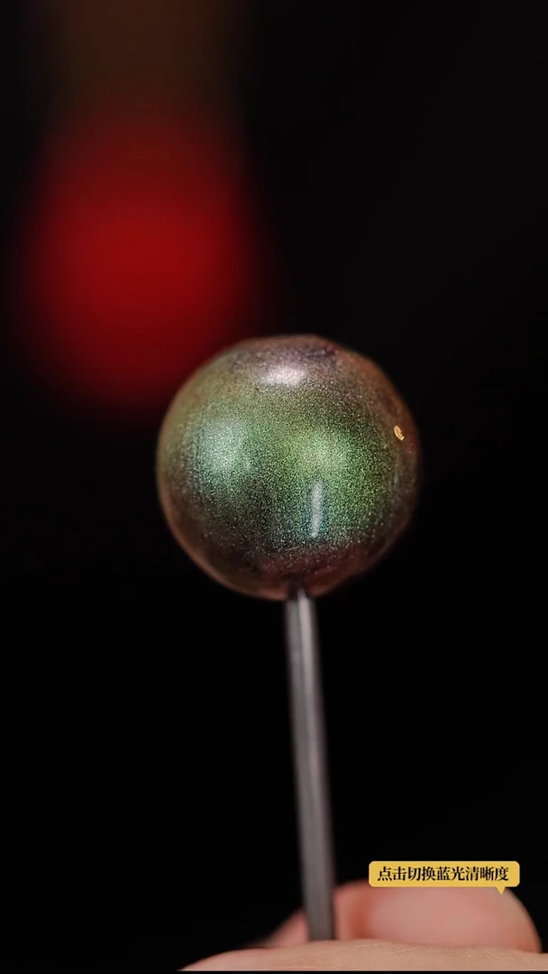 髹新1.8空灵翠兮真非遗大漆单珠