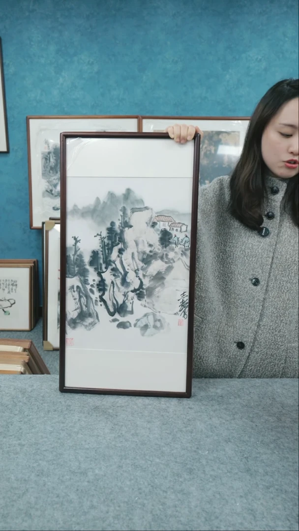 【闪购商品】国画33*66郑志超老师山水