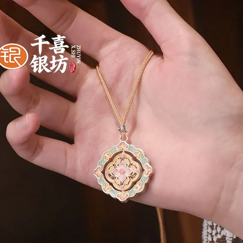 吊坠足银布 如意幸运草编绳国风可转动毛衣链长款项链女足银999