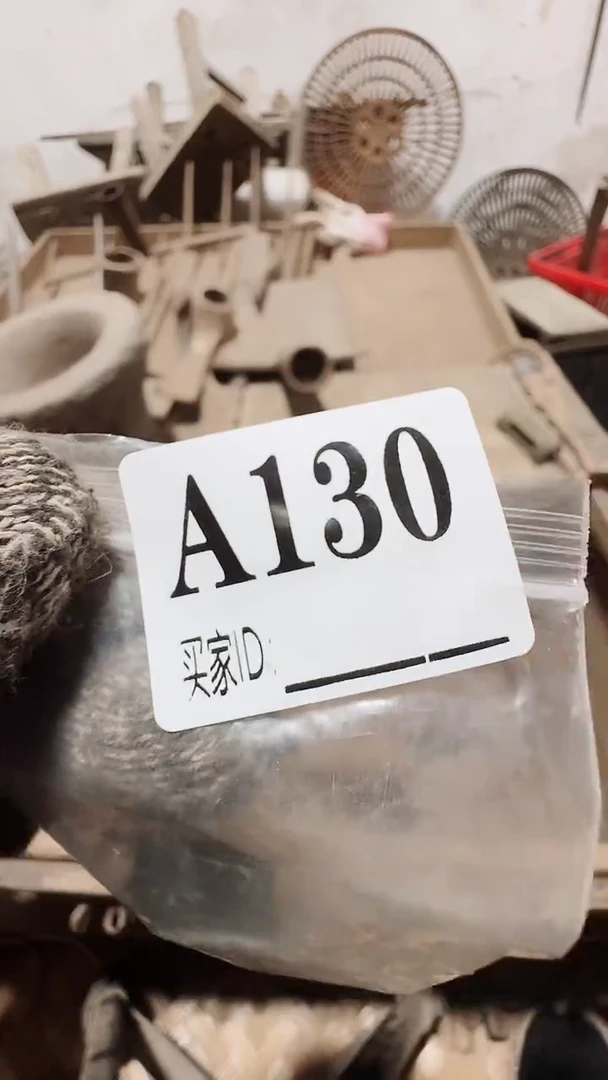 用****饺0818老王直播间专属链接