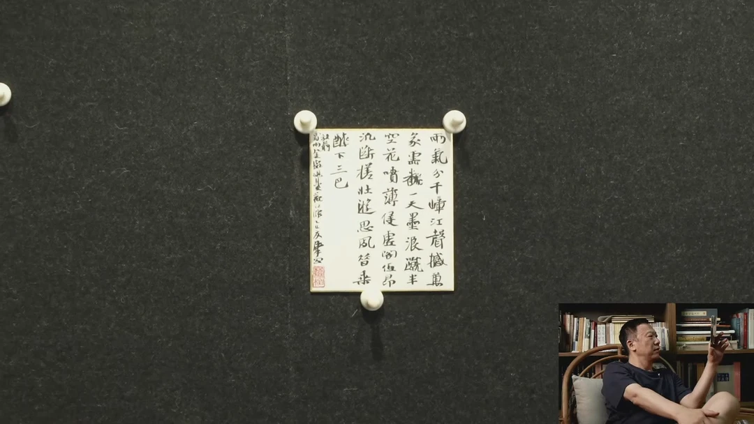 崔寒柏老师闪购绘画5