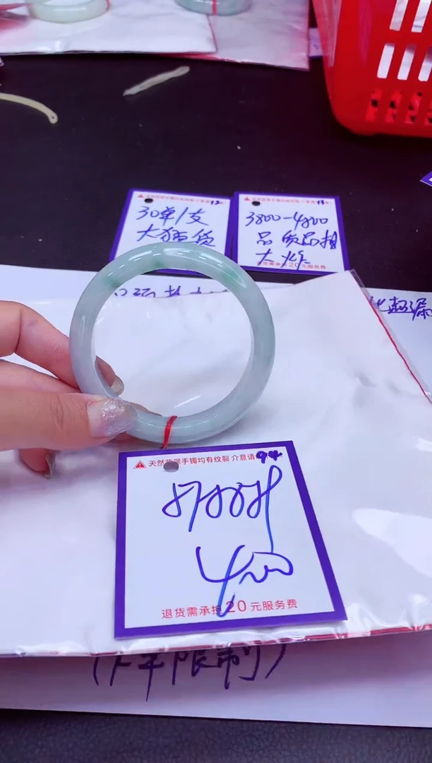 翡翠手镯未镶嵌11111111