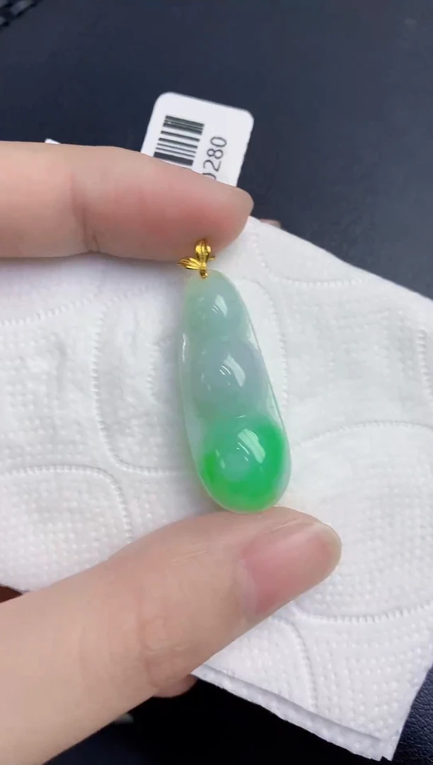 颈饰18K金镶嵌翡翠天然翡翠缅甸A货