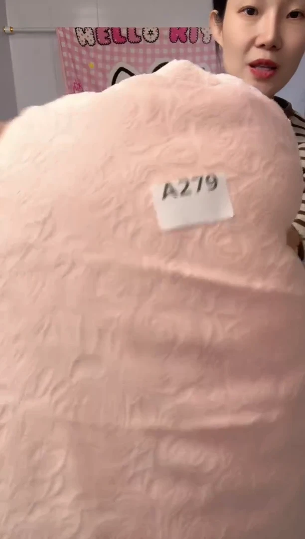 牛奶绒?****?279默认瑕疵被罩两米被罩