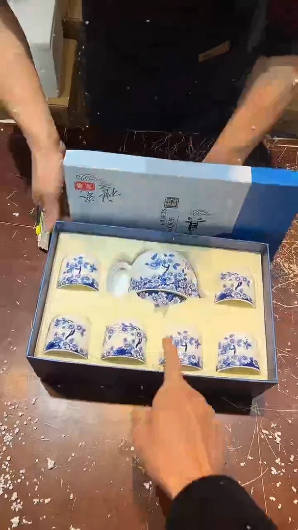 【闪购商品】清货搏赢甄选陶瓷茶具链接