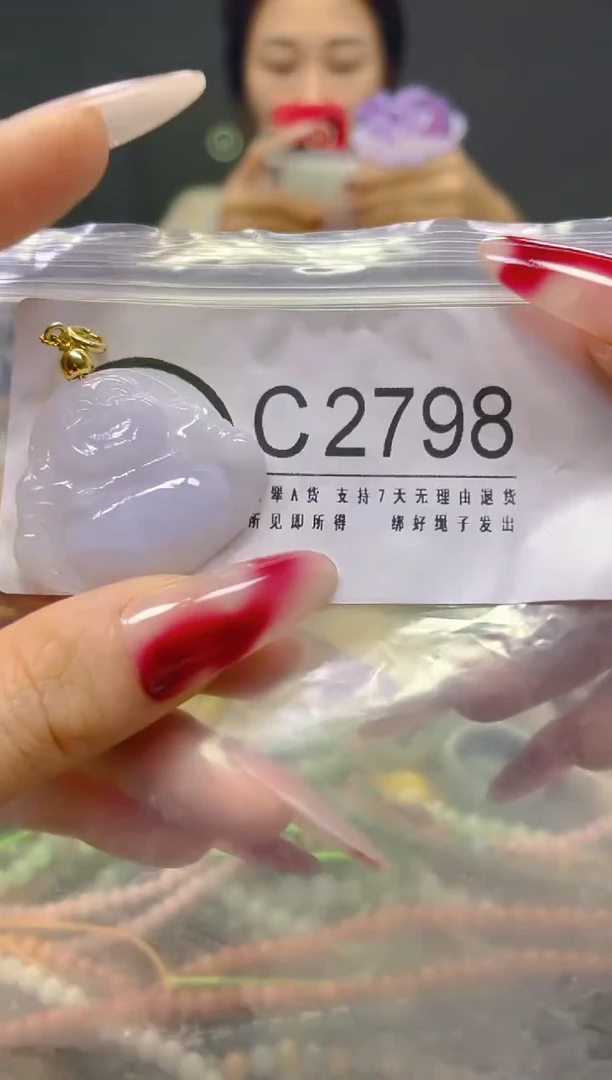 颈饰未镶嵌翡翠/C/翡翠A货，一件也是批发价
