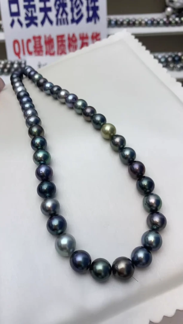 颈饰未镶嵌海水珍珠S60