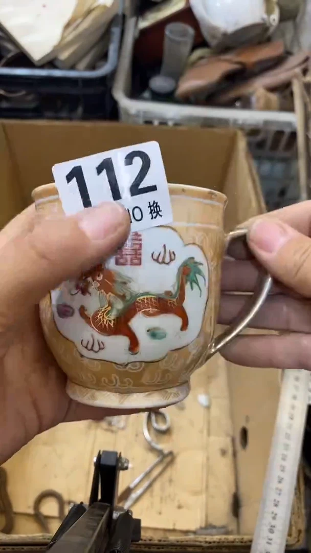 大**乐所拍商品均为残品，付款表示默认，不退不换，看好下单，