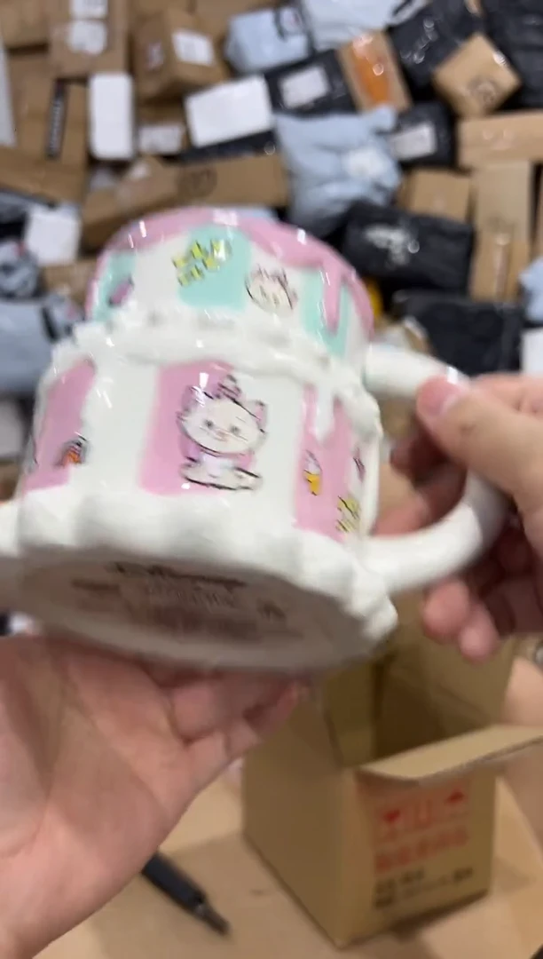 瓷片玛丽猫双层蛋糕水杯