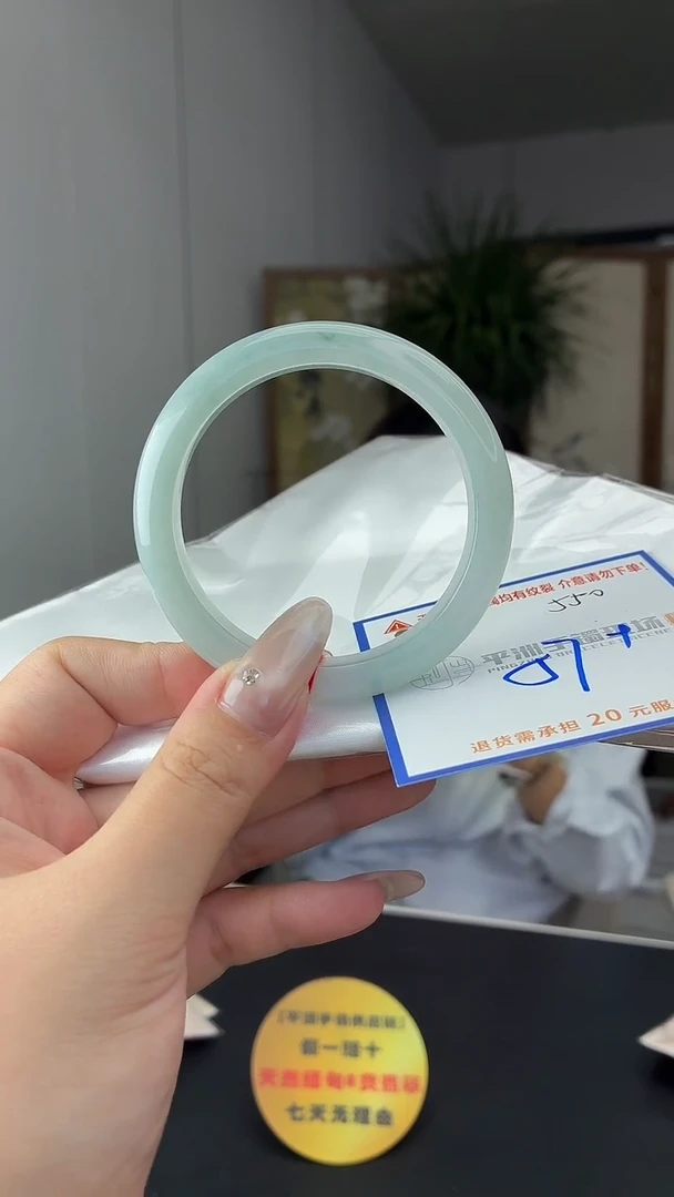 未镶嵌手镯翡翠1111111111