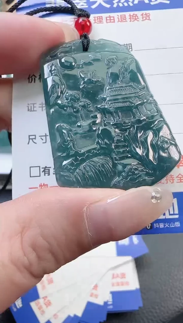 颈饰未镶嵌翡翠多样性随机发其一