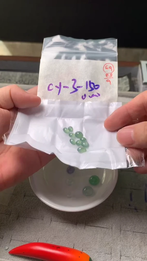 未镶嵌定制翡翠69