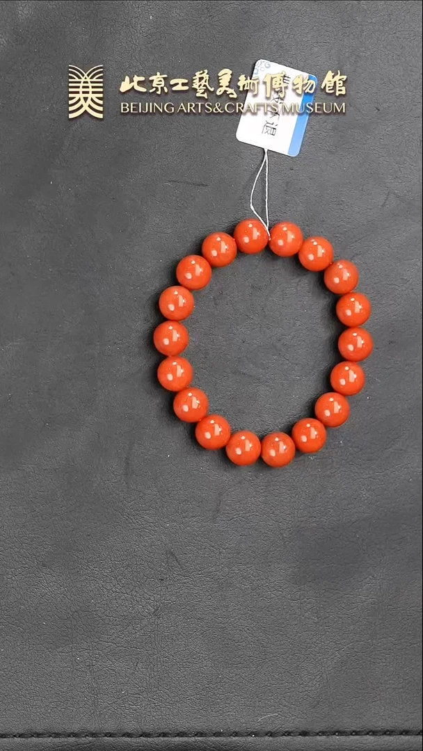【闪购商品】南红玛瑙手串未镶嵌B0119GMD378手串