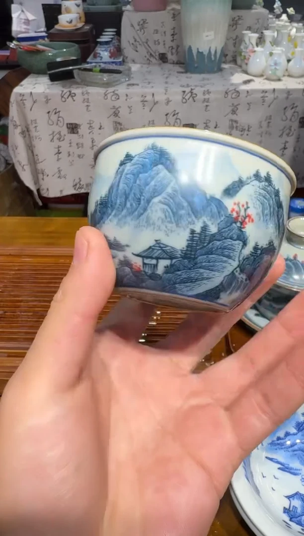 【闪购商品】景德镇高温瓷孤品5号