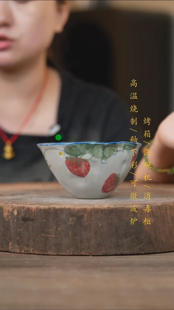 瓷片景德镇高温釉下彩（食品级）