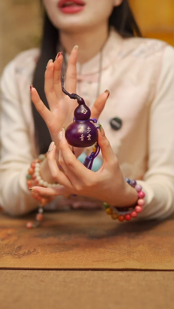 【闪购商品】321宴禾堂漆艺挂件小葫芦38