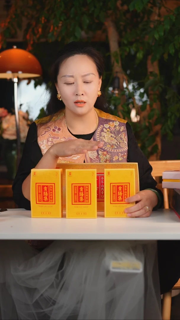 贪膳集一盒贪膳集一盒