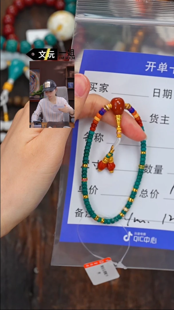 【闪购商品】绿松石珠宝奇石未镶嵌松石