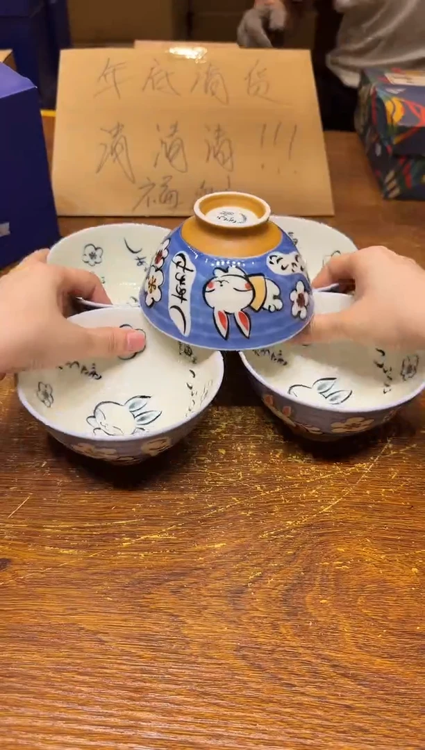 小狐狸严选日瓷器小狐狸精选日瓷器