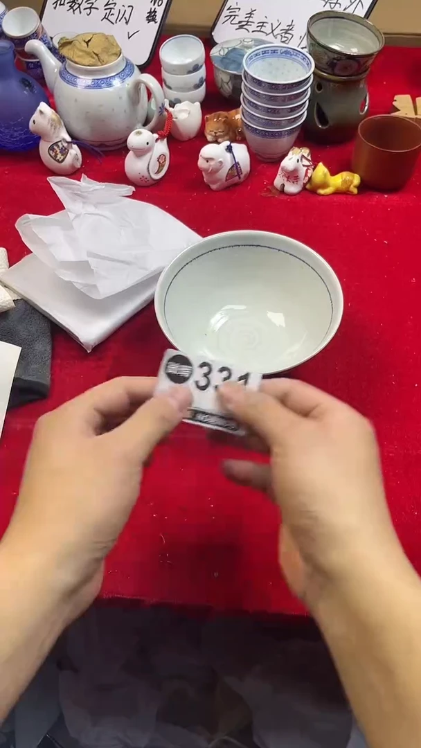 麻****?上乘杂项瓷瓷瓷瓷瓷瓷331